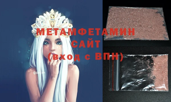 COCAINE Богданович